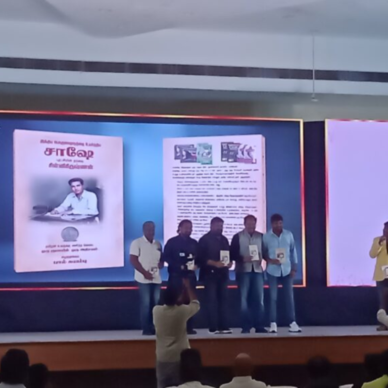 MR.Karthi Easwaramoorthy Leads Business Fair, Launches ‘SACHE’ with Sathish and Gopinath