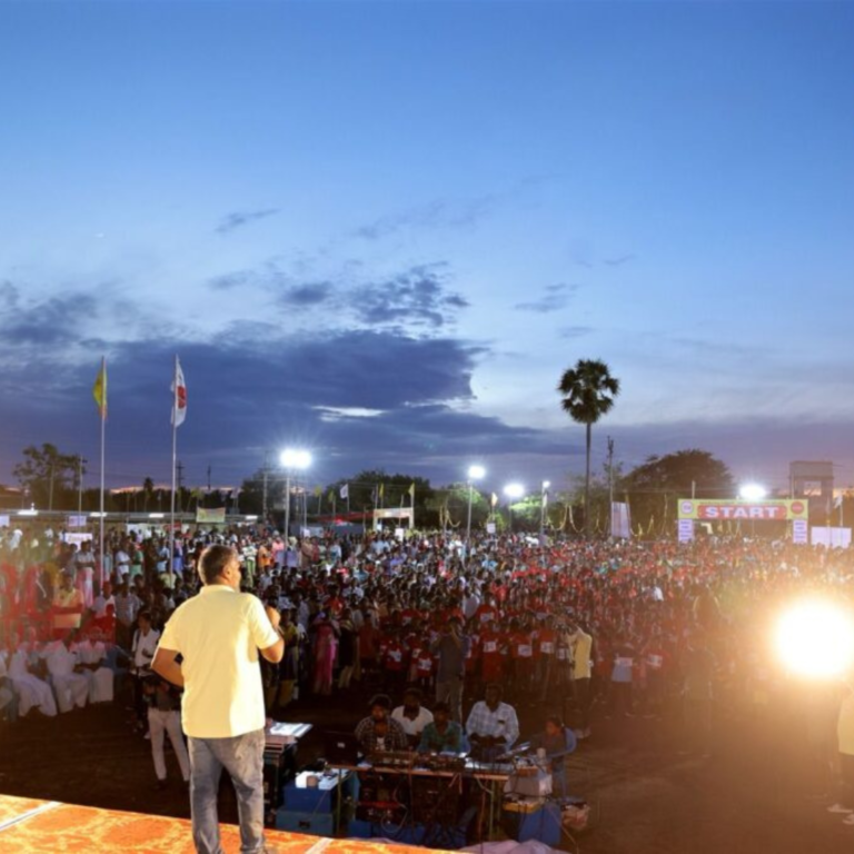 Annamalaikottai Sparkles