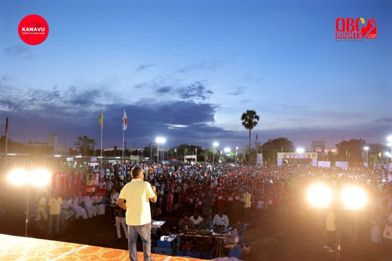 Annamalaikottai Sparkles