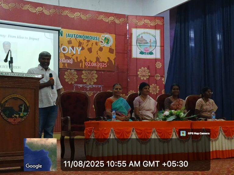 Kanavu CEO Inspires Young Innovators at Entrepreneurship Awareness Programme