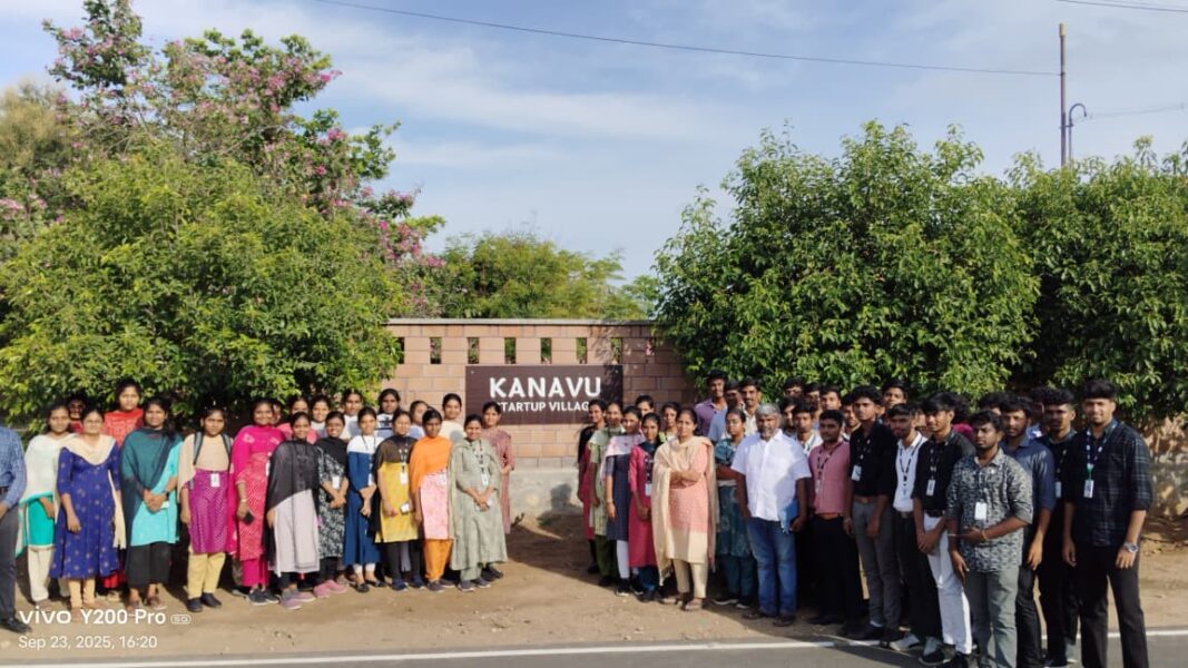 Industrial Visit by Kongu Engineering College MCA Students to Kanavu Startup Village